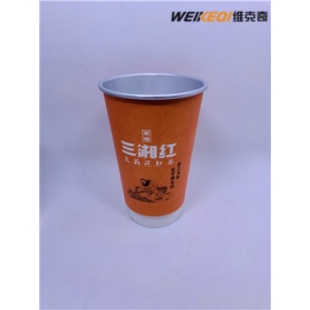 鋁箔紙杯 (1).jpg